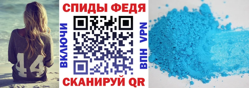 как найти наркотики  Дятьково  Amphetamine Premium 