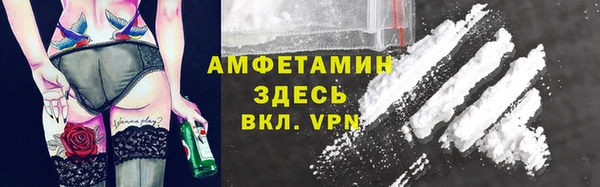 гашиш Богородицк