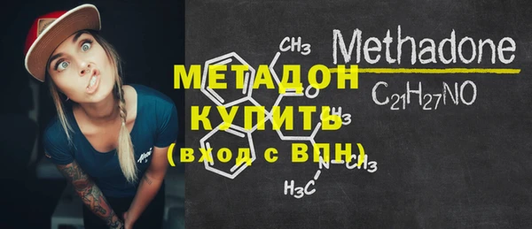 ешки Богородск