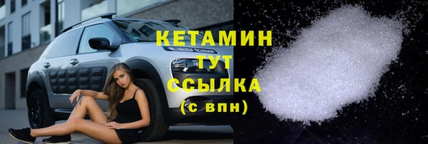 таблы Богданович