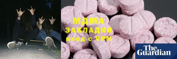 таблы Богданович