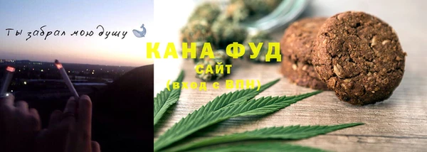 прущий лед Навашино