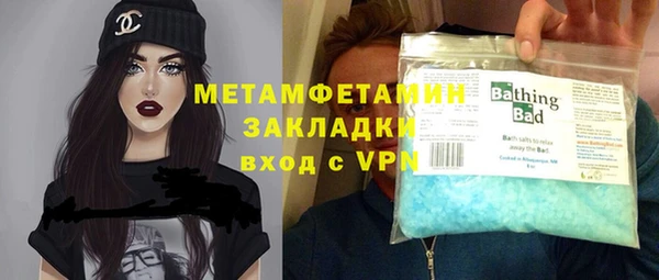 таблы Богданович