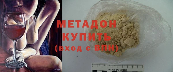 хмурый Надым