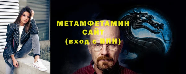 ешки Богородск