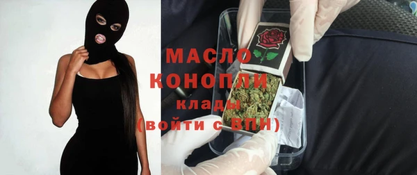 таблы Богданович