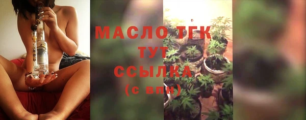 ешки Богородск