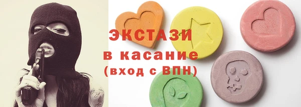 таблы Богданович