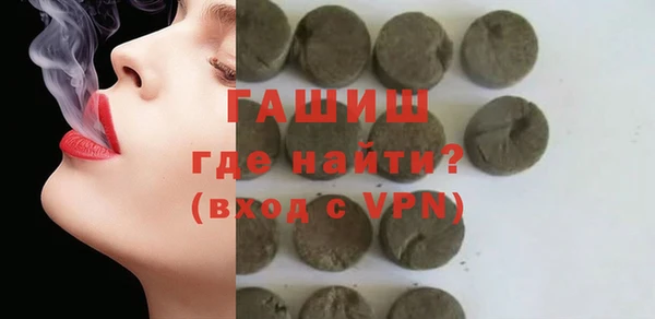 таблы Богданович