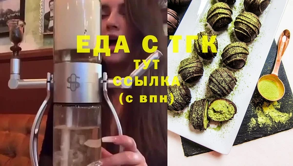 таблы Богданович