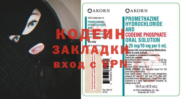 таблы Богданович