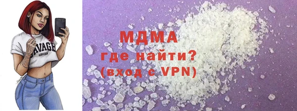 ешки Богородск