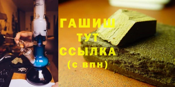 ешки Богородск