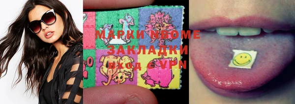 таблы Богданович