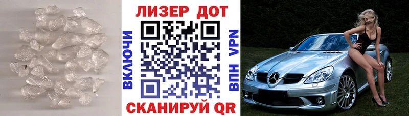 LSD-25 экстази кислота Дятьково