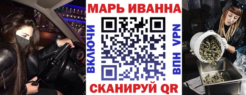 Шишки марихуана THC 21%  Дятьково 